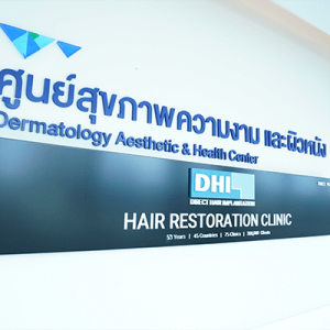 DHI Thailand Hair Transplant Clinic Image